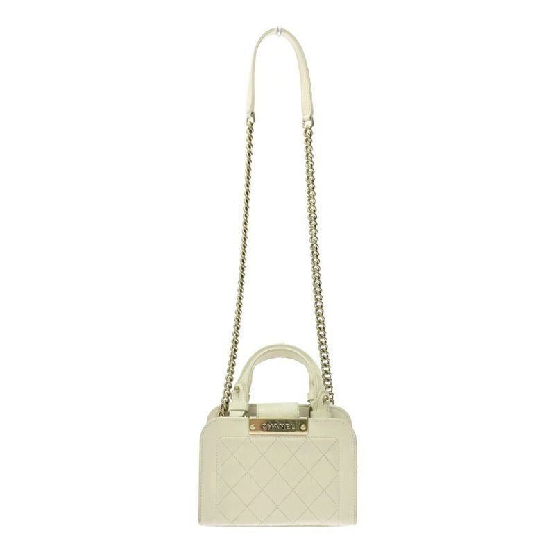 Chanel Quilted Leather Click Label Shoulder Bag White