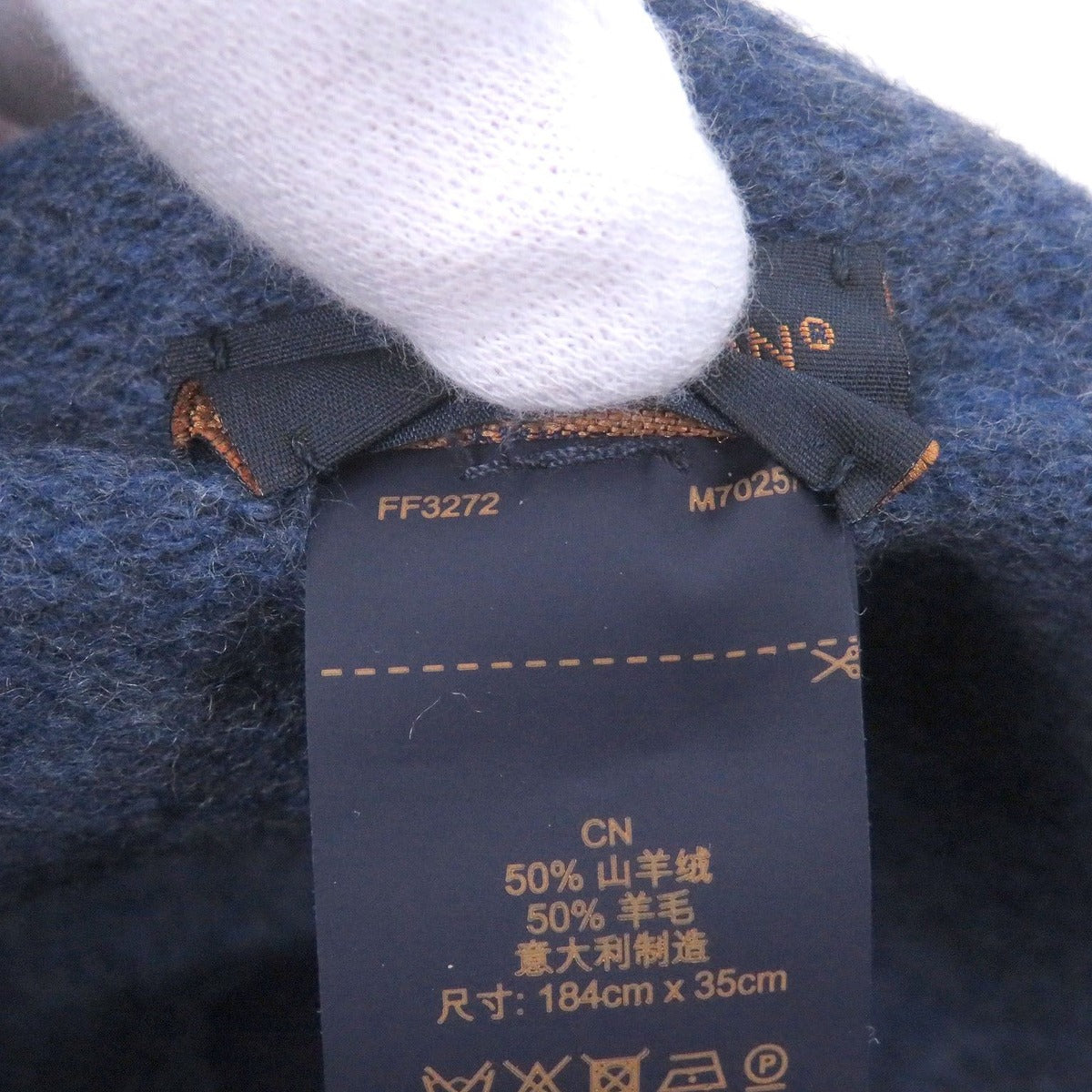 Louis Vuitton Made Scarf, Monogram Gradient Cashmere Wool Blue Marine — view 8