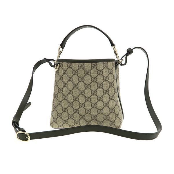 Gucci GG Emblem Small Bucket Messenger Bag