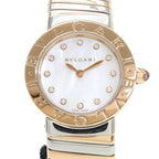 Bvlgari Tubogas Watch the Crown Uses 26