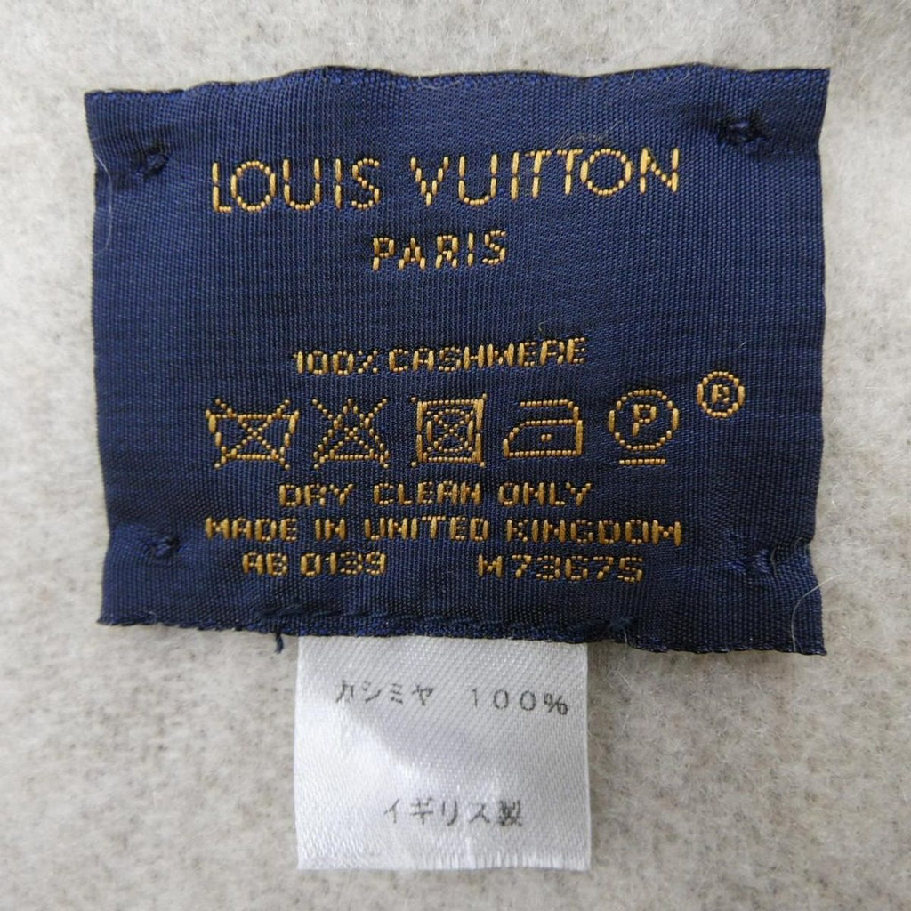 Louis Vuitton Reykjavik Gradient Scarf — view 3