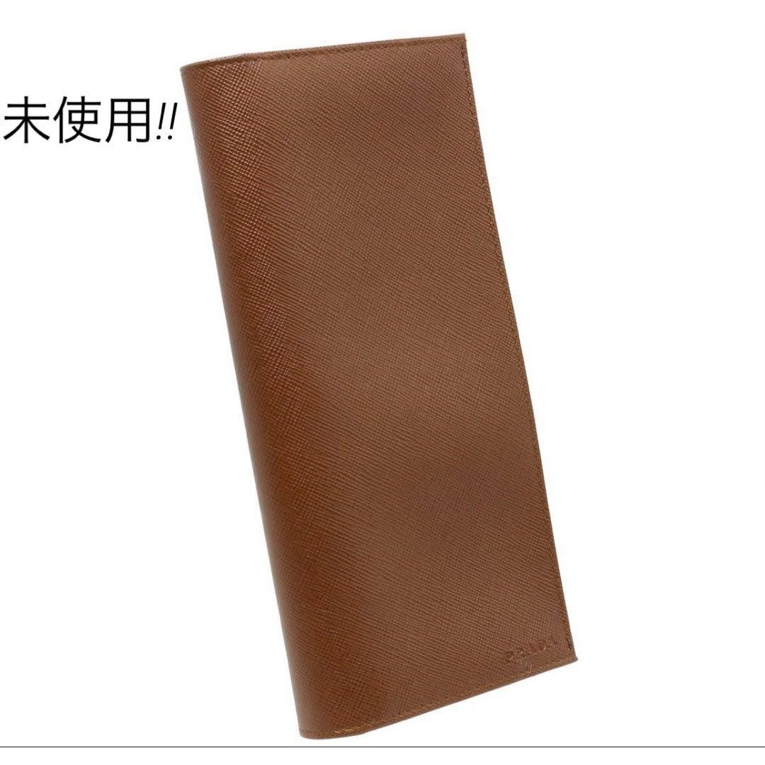 Prada Sapphire Leather Logo Bifold Long Wallet
