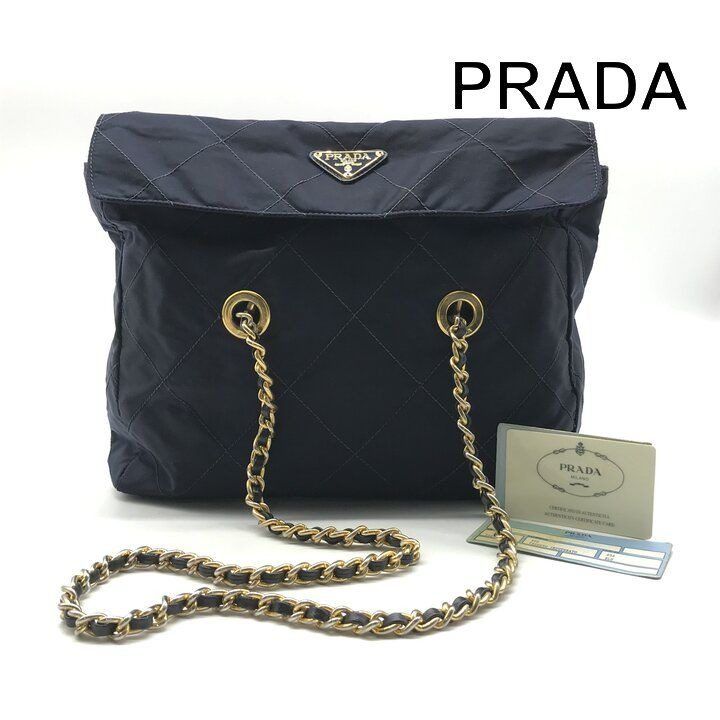 Prada Nylon Tessuto Triangle Logo Quilted Chain Tote Navy