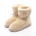 Prada Boots Brown Mouton