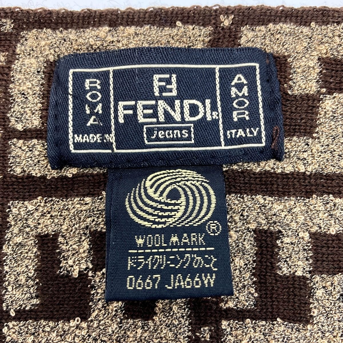 Fendi Zucca Pattern Fringe Muffler Brown Wool Stole Scarf — view 5