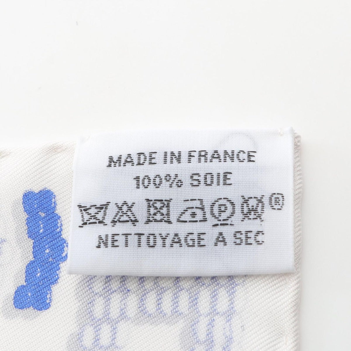 Hermes Scarf Petit Carre 45 Kelly en Perles Silk White Red Blue — view 3