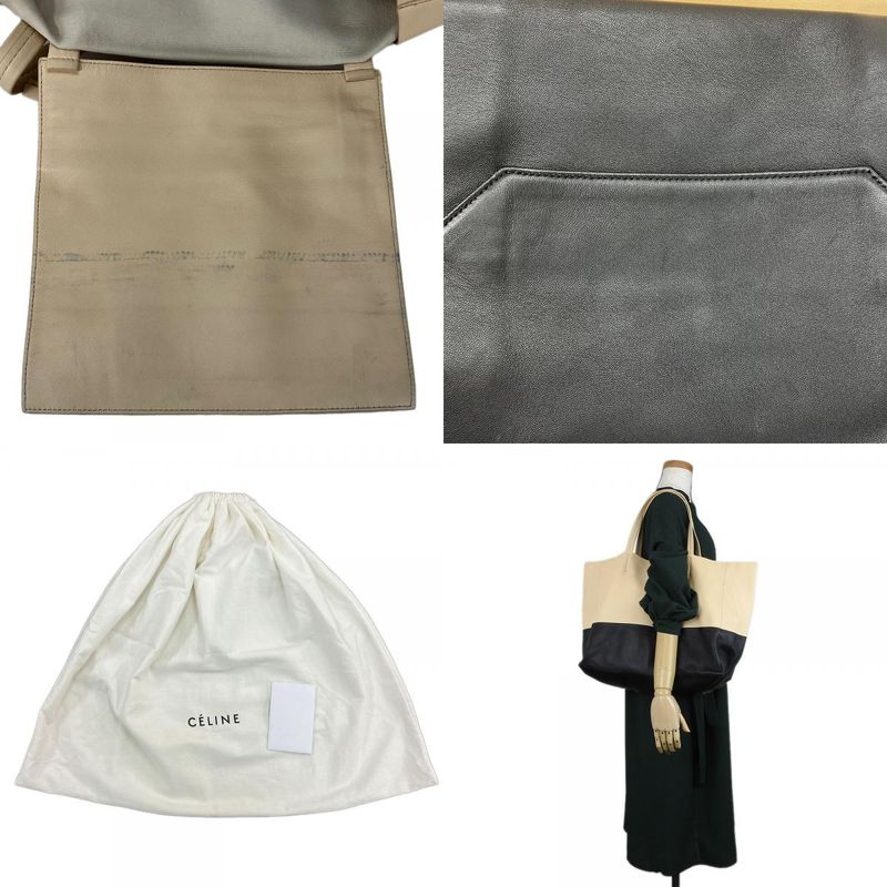 Celine Tote Bag Horizontal Cabas ebt Leather Beige Black Gold Hardware — view 9