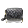 Chanel Quilted Leather Chain Shoulder Bag