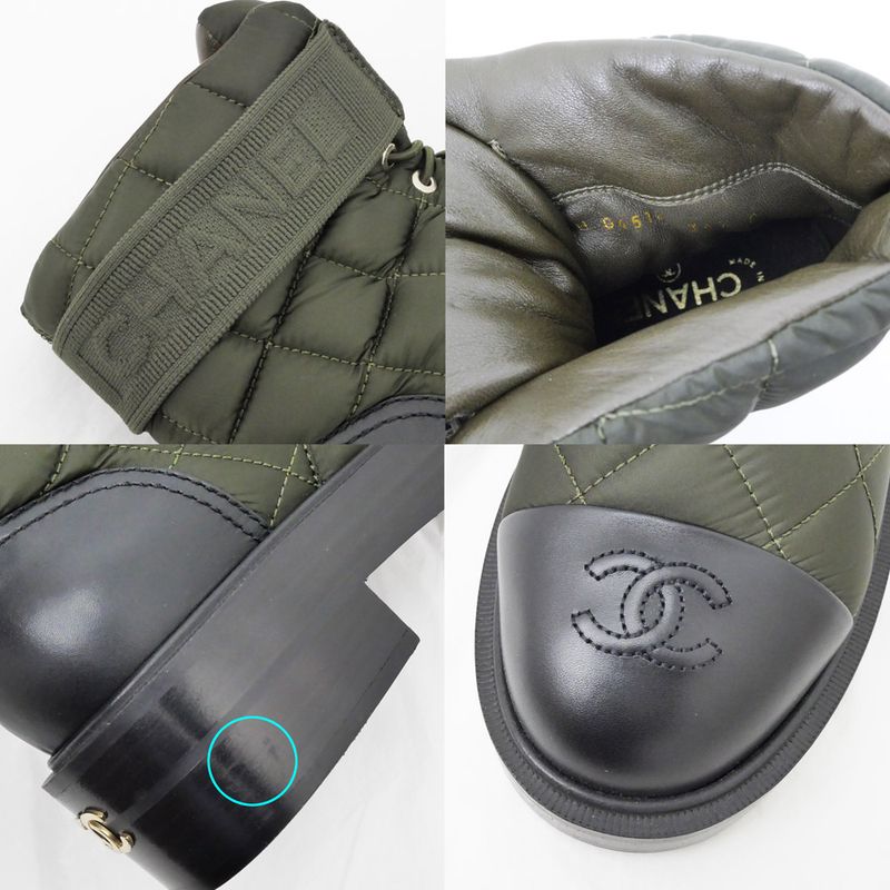 Chanel Coco Mark Nylon Leather Shorts Khaki Black 36 1 2 — view 9