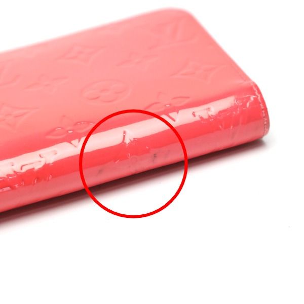 Louis Vuitton Vernis Round Zipper Zippy Wallet Long — view 9