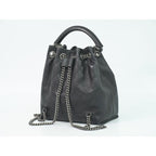 Chanel Quilted 2-Way Chain Drawstring Backpack Handbag — view 2