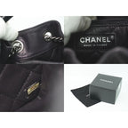 Chanel Quilted 2-Way Chain Drawstring Backpack Handbag — view 9