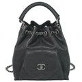 Chanel Quilted 2-Way Chain Drawstring Backpack Handbag