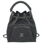 Chanel Quilted 2-Way Chain Drawstring Backpack Handbag