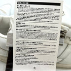 Prada 742 Re-Nylon Adidas Forum Low White Management Tkt Sneaker — view 7