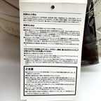 Prada 742 Re-Nylon Adidas Forum Low White Management Tkt Sneaker — view 8