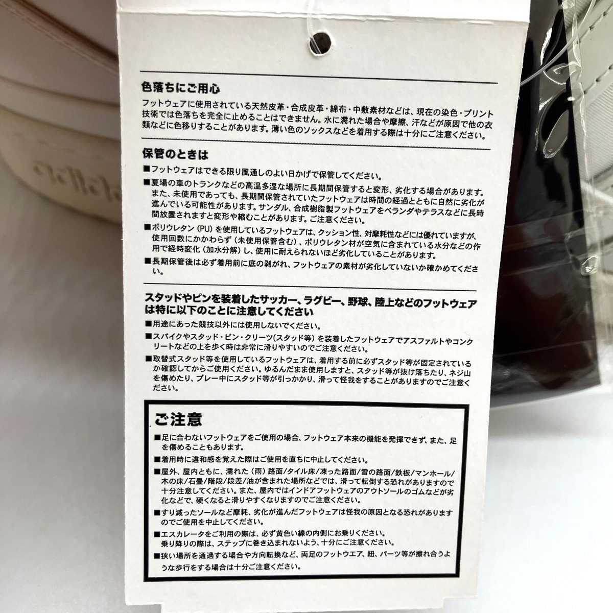 Prada 742 Re-Nylon Adidas Forum Low White Management Tkt Sneaker — view 8