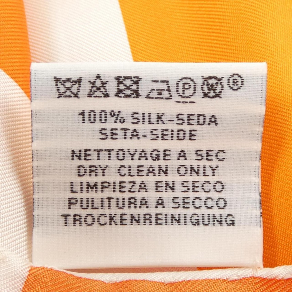 Hermes Fringe Palette Stole — view 3
