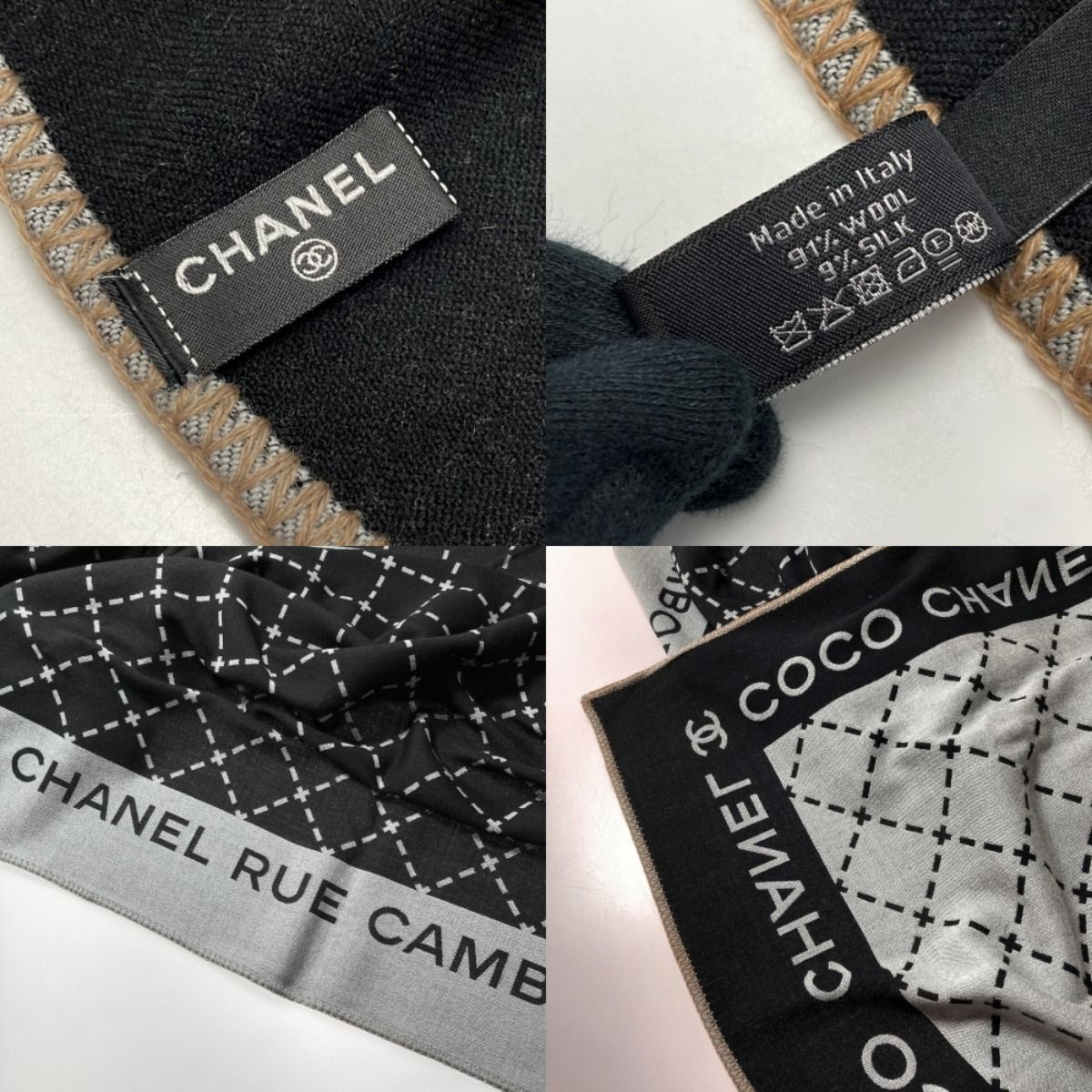 Chanel Coco Mark Travel Set Blanket Eye Mask Black Gray Wool Silk — view 4