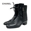 Chanel Boots Short Shoes Leather Black Coco Mark Fringe