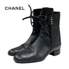 Chanel Boots Short Shoes Leather Black Coco Mark Fringe