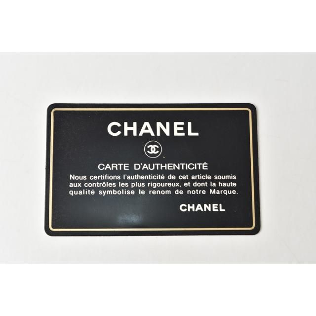 Chanel Tote A4 Caviar Leather Black — view 3