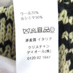 Dior Christian Wool Cashmere Logo Knit Cap Beige Black — view 9