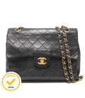 Chanel Chain Shoulder Bag Gold Quilted 25 Lambskin Double Flap