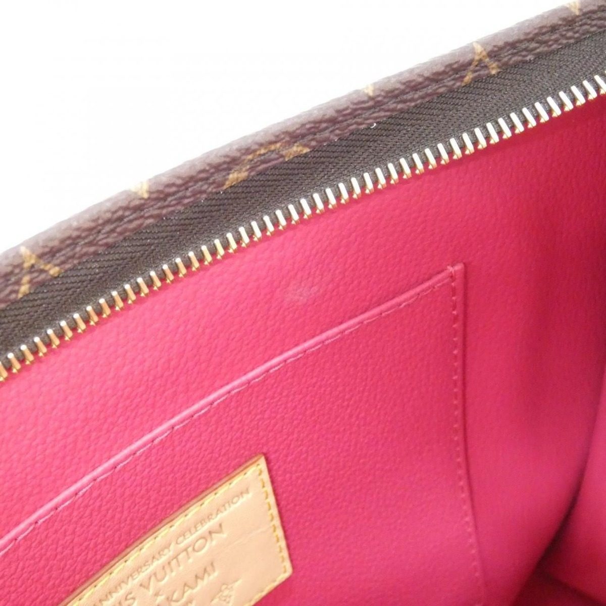 Louis Vuitton Monogram Poche Toilette Pouch — view 7