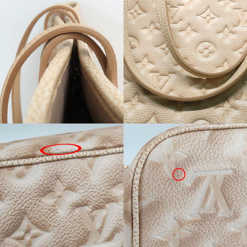 Louis Vuitton Neverfull MM Summer Star Dust Monogram Empreinte — view 8