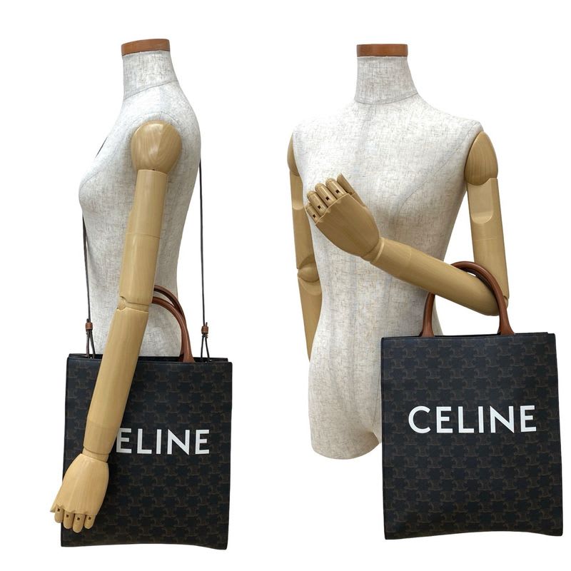 Celine Triomphe Vertical Cabas Small Leather 2-Way Shoulder Bag Black