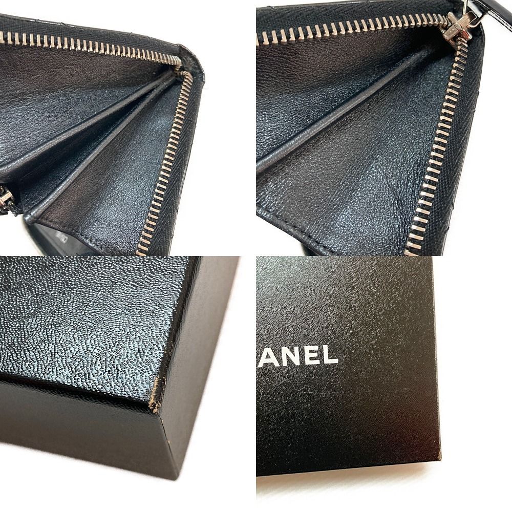 Chanel Quilted Round Zipper Patent Leather Black — view 7