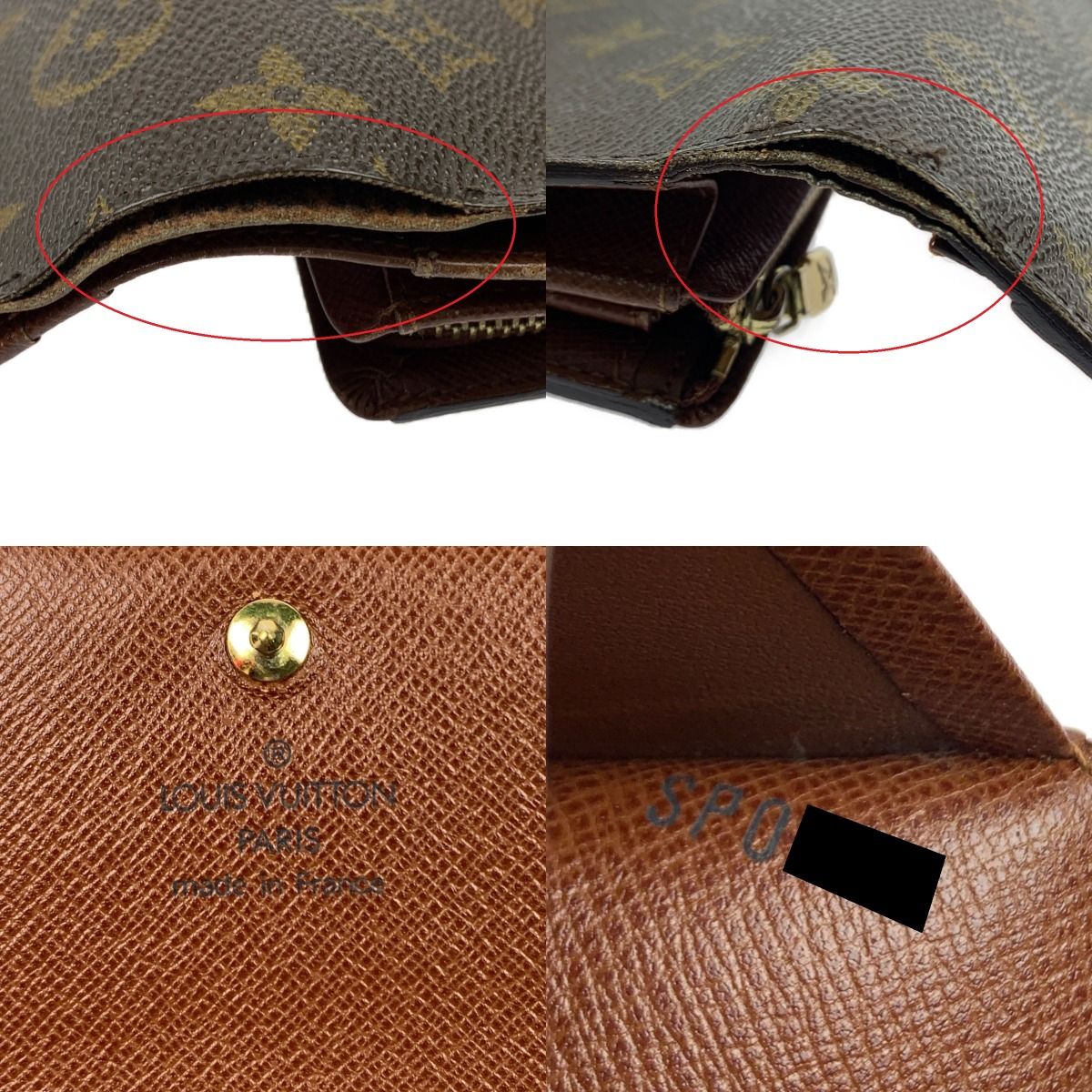 Louis Vuitton Porte Monnaie Bier Tresor Bifold Wallet — view 7