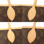 Louis Vuitton Current New Shape Neverfull MM Monogram Rose Beige Tote — view 6
