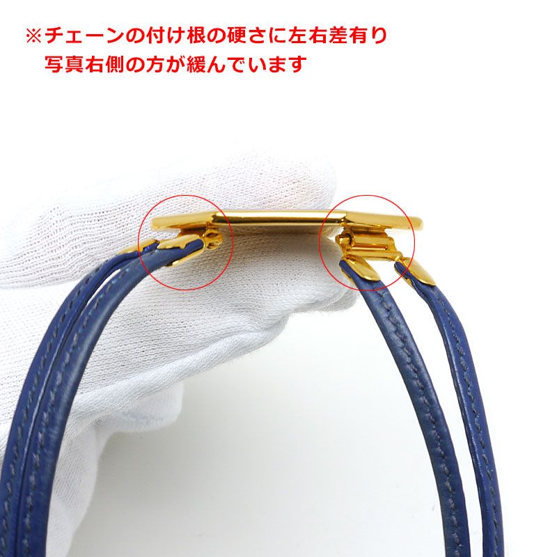 Hermes Emile Choker Plated And Leather Navy — view 8