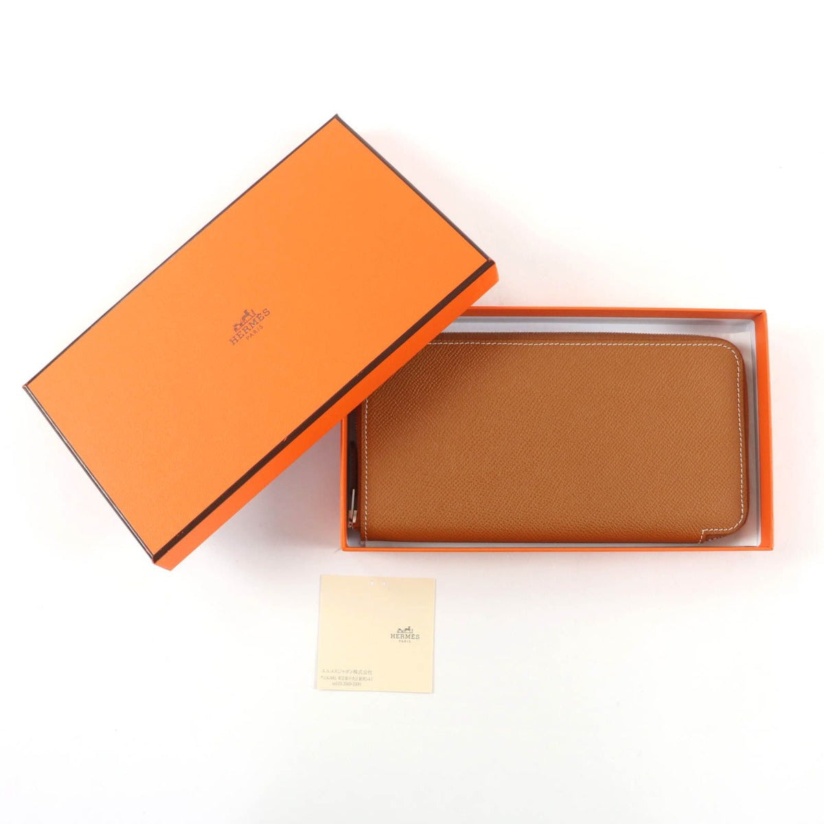 Hermes Azap Long Silk in Gold Veau Silver Round Zip Wallet — view 2