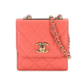 Chanel Trendy CC Quilted Chain Shoulder Bag Lambskin Pink Gold