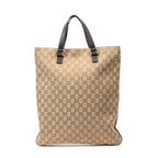 Gucci Vertical Brown Beige GG Canvas Shoulder Bag — view 5