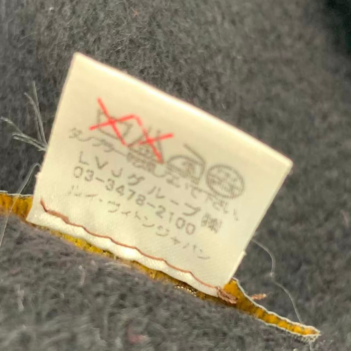 Louis Vuitton Scarf Cashmere LV Logo Black — view 5