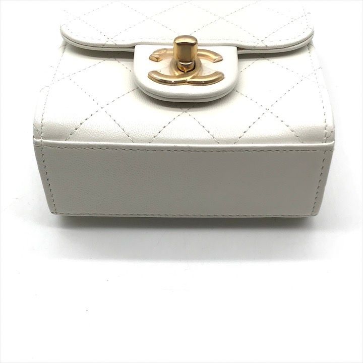 Chanel Mini Quilted Leather Chain Pearl Shoulder Bag White — view 3