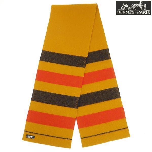 Hermes Cabas Wool Muffler Striped Mustard Yellow Scarf