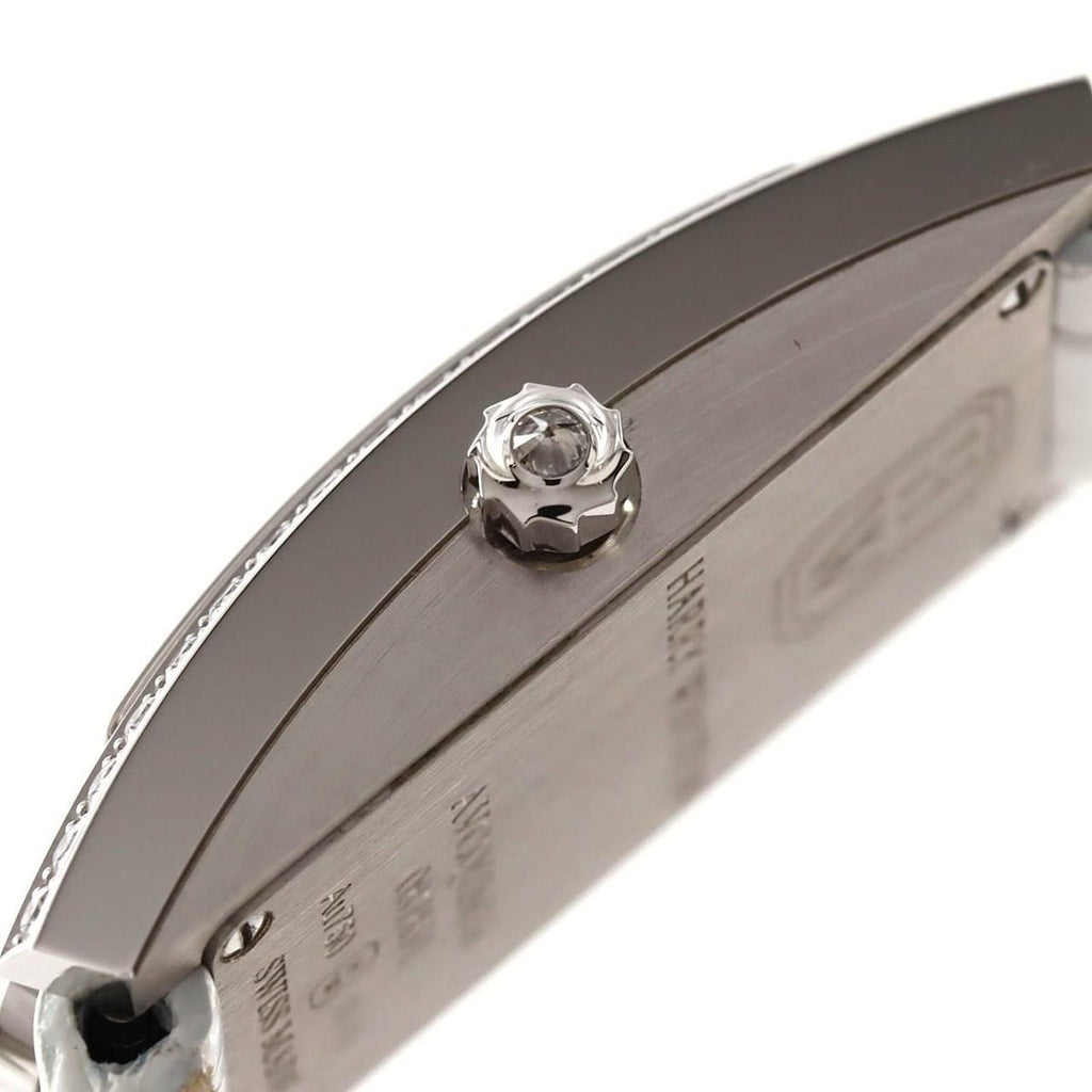 Harry Winston Avenue-c Mini WG D WG Quartz — view 3