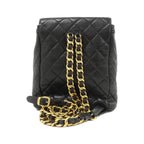 Chanel Vintage Backpack Gold — view 2