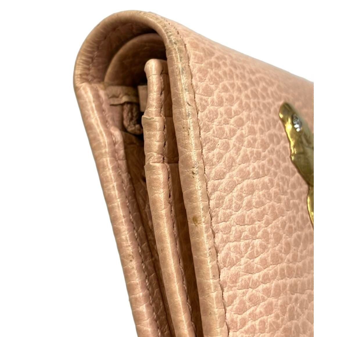 Gucci Bifold Wallet GG Marmont Animalier — view 6