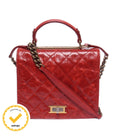 Chanel Shoulder Bag Gold 2.55 Rita Aged Calfskin