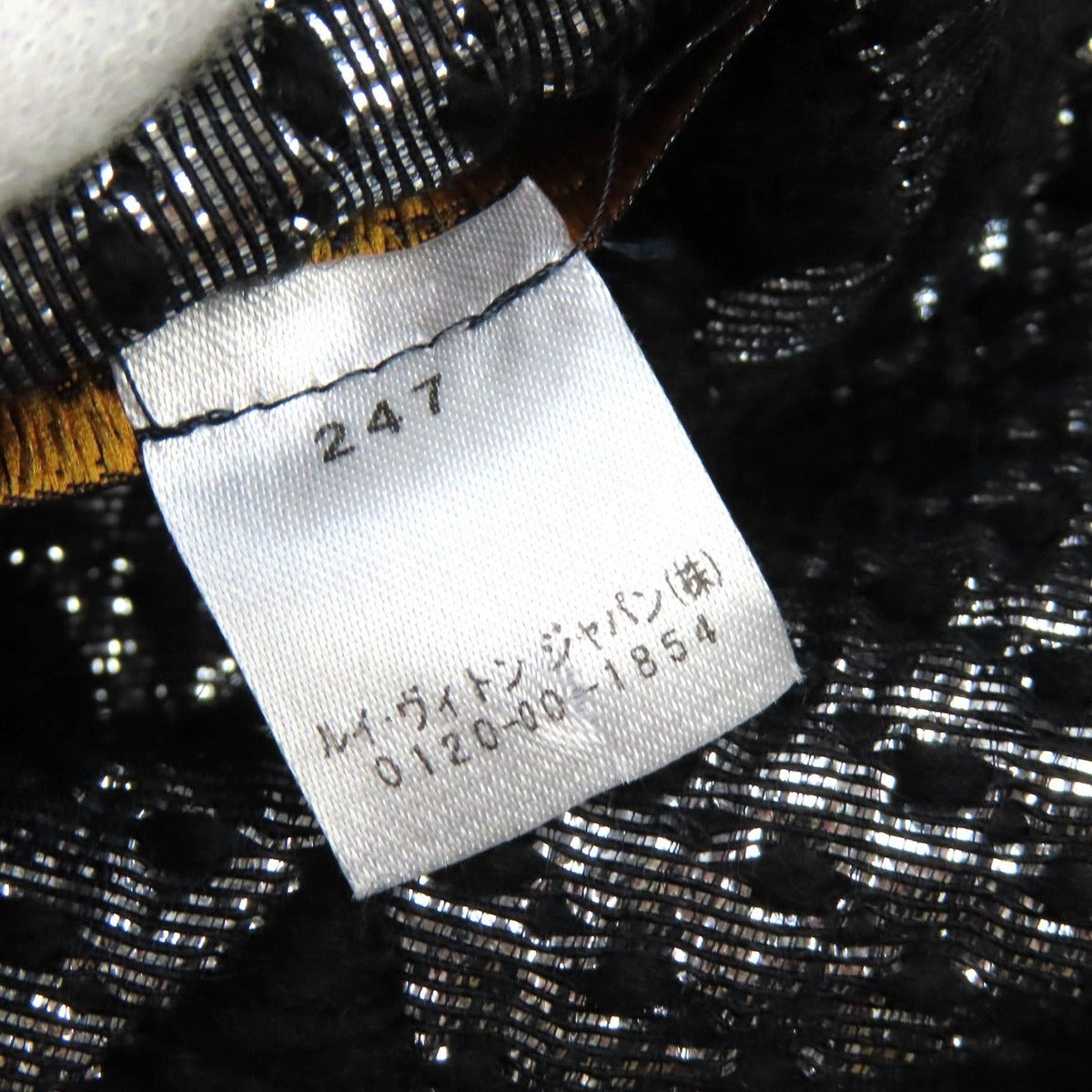 Louis Vuitton Logomania Scarf Shine Wool Silk Monogram Fringe — view 8