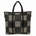 Louis Vuitton Damier Graphite Christopher Nemeth Tadao PM Tote Black Gray White