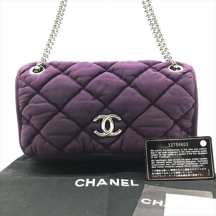 Chanel CC Logo Quilted Bubble Quilt Canvas Fabric Full Flap Chain Shoulder Bag