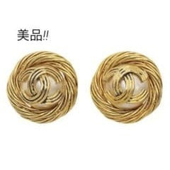 Chanel CC Logo Faux Pearl Round Earrings