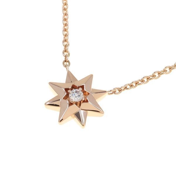 Christian Dior Etoile de Vents Diamond Necklace